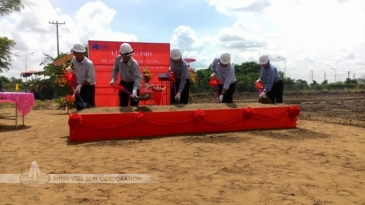 Lể động thổ khởi công công trình Matec